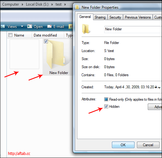 http://tutorials.aftab.cc/windows/hide/how_to_hide_files_and_folders.gif
