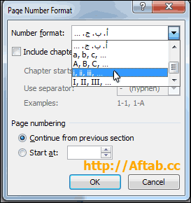 http://tutorials.aftab.cc/word/number/word-number-2.png